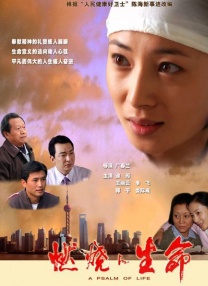 欧美在线观看一区二区三区